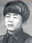 張彥申同志