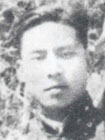 凌則之同志