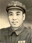 高潔民同志