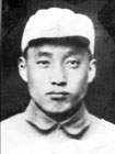 李述應同志