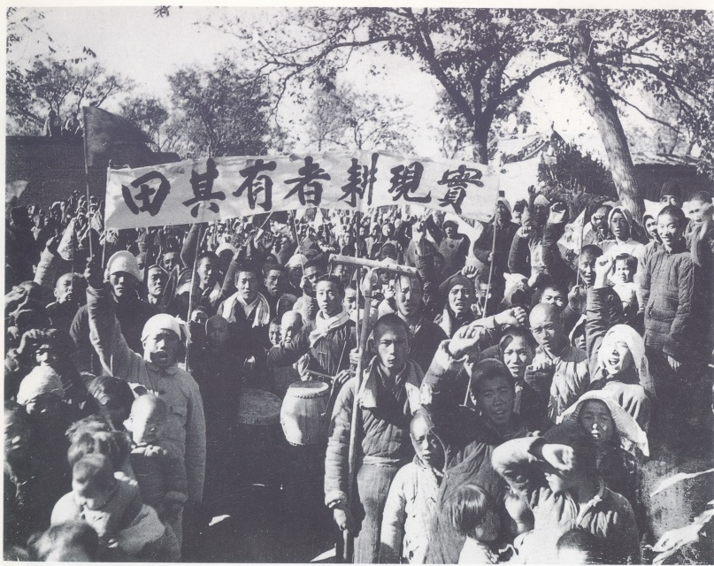 冀中土改動(dòng)員大會(huì)，實(shí)現(xiàn)耕者有其田.png