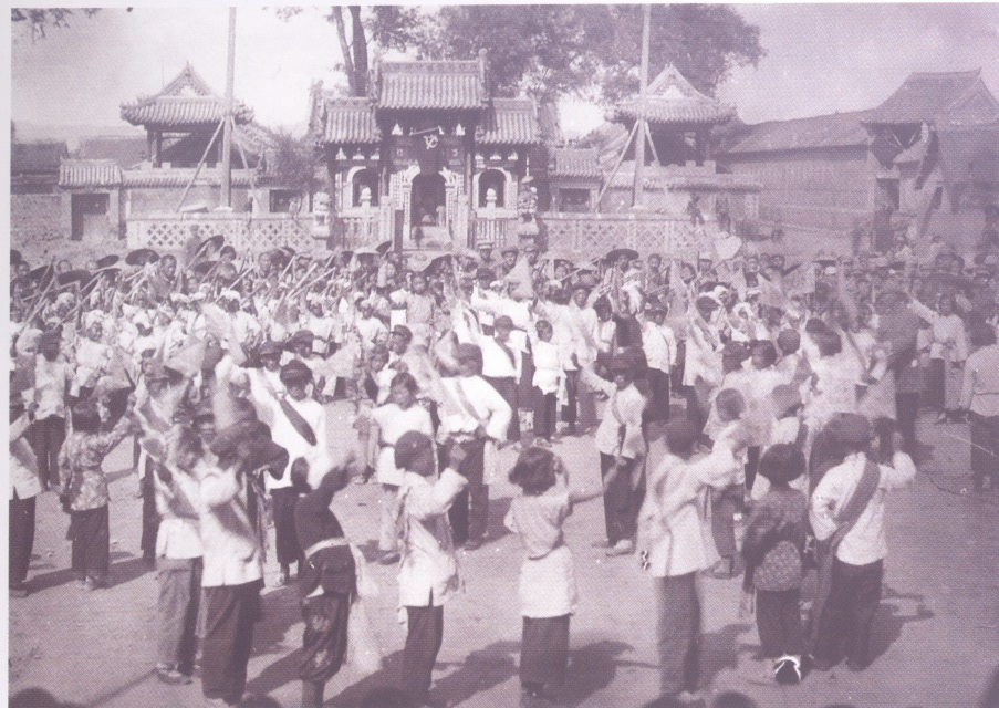 河北城鄉(xiāng)人民熱烈慶祝中華人民共和國(guó)成立.png