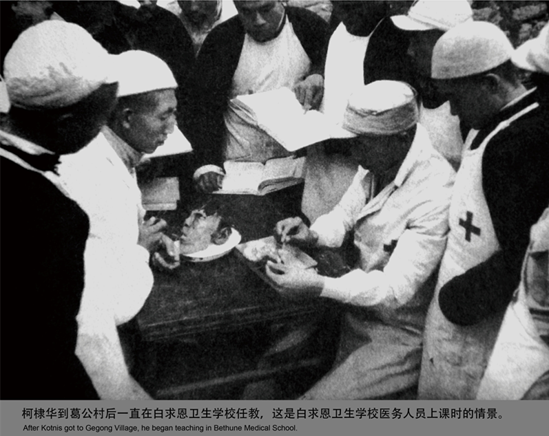 K 7-1 900x720_副本.png