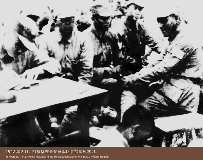 K 11-2 950x750_副本.png