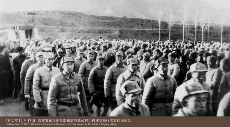 K 11-14 1250x700_副本.png