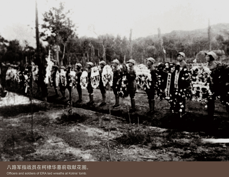 K 11-16 900x700_副本.png