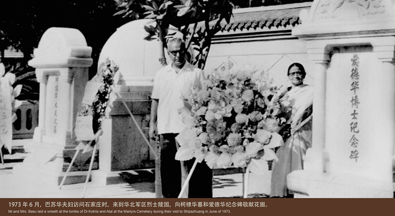 K 14-9 1360x750_副本.png
