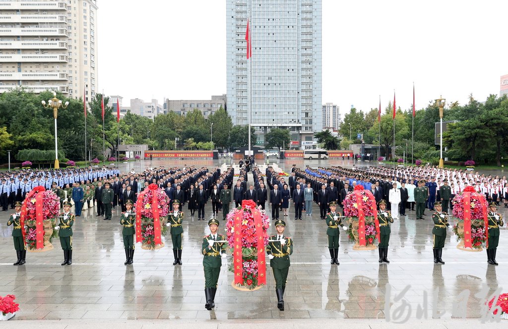 我省在華北軍區(qū)烈士陵園隆重舉行向烈士敬獻(xiàn)花籃儀式.jpeg
